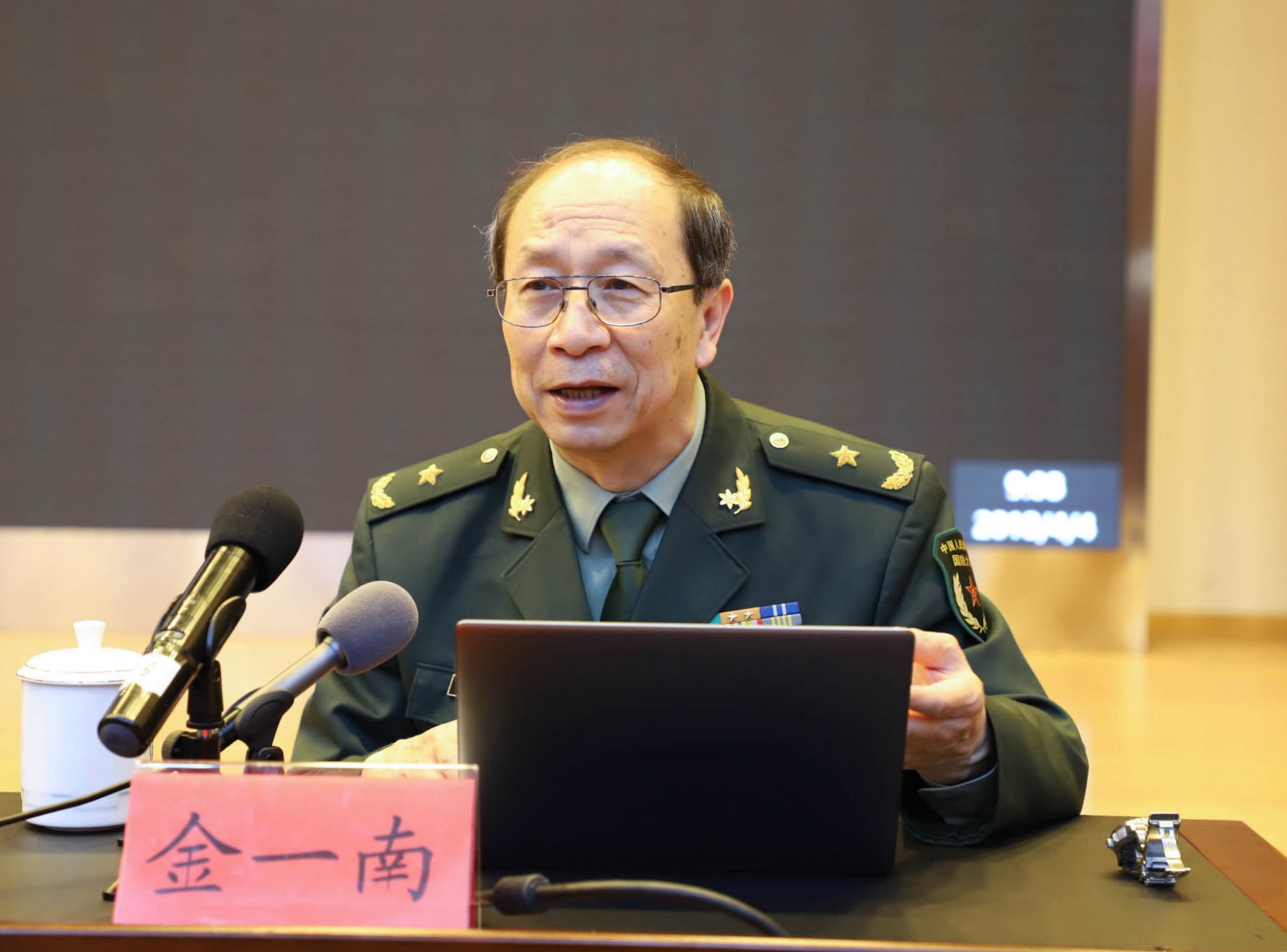 金一南图片_纵览新闻