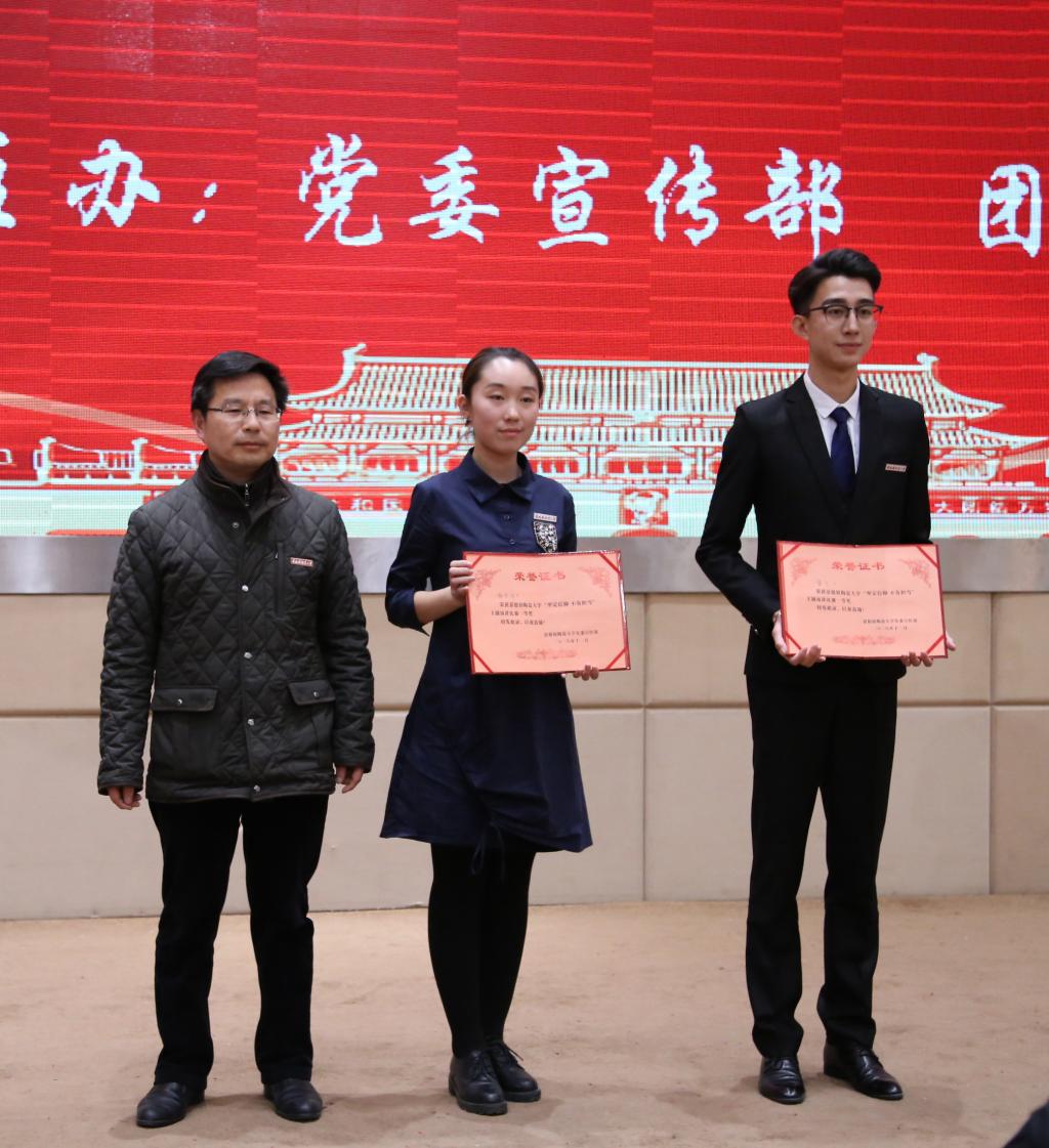 康静演唱的望儿楼窦太真在昭阳自思自想曲谱(3)