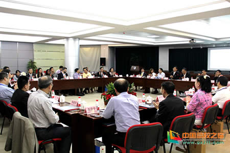 【中国高校之窗】景德镇陶瓷学院召开《陶瓷学