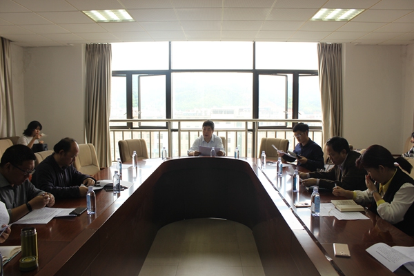 我校召开校园网贷学生安全教育会议