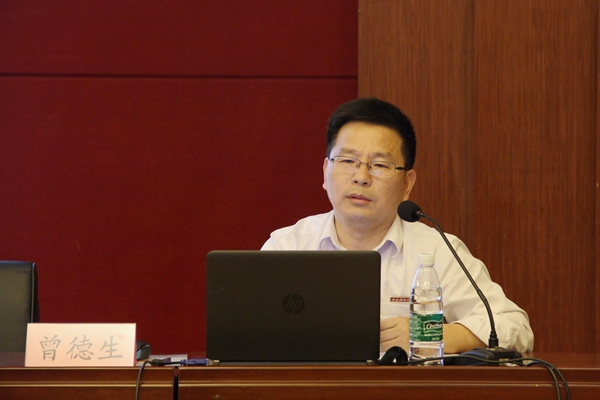 景德镇陶瓷大学第三期发展对象培训班开班