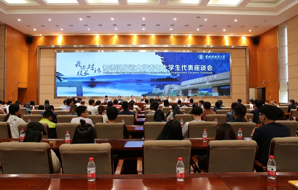 校长江伟辉五四青年节寄语青年大学生