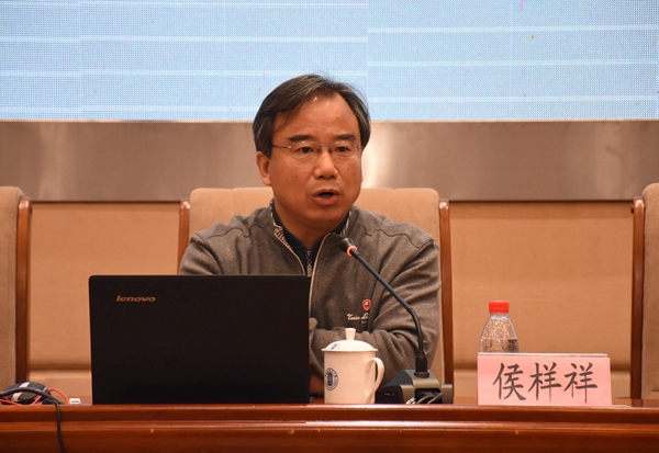 【陶冶讲堂】中国艺术研究院研究员侯样祥来我