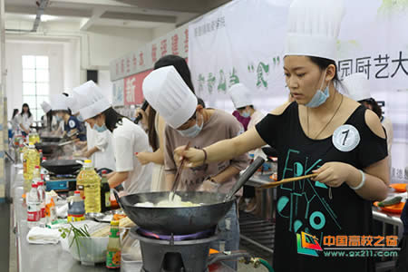 【中国高校之窗】景德镇陶瓷学院第十届校园厨