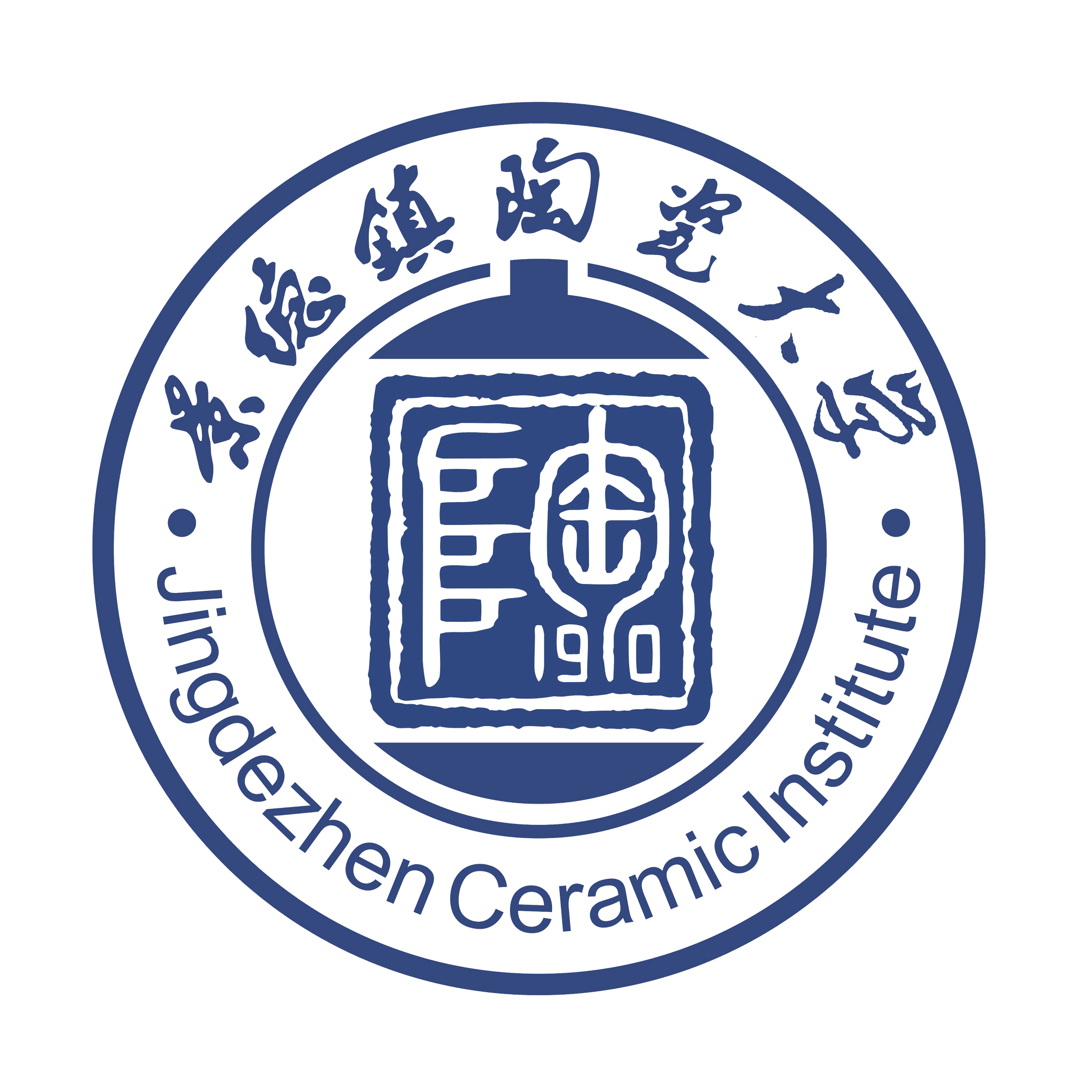 形象标识-景德镇陶瓷大学官方网站