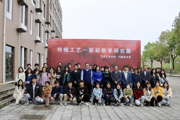 微信图片_20210403020411