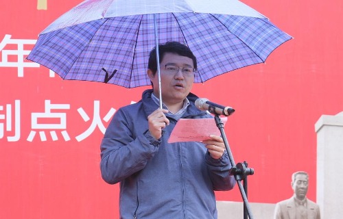 艺术文博学院李锦伟博士发言
