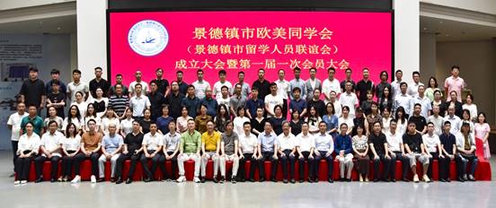 说明: 微信图片_20230608143833 说明: 微信图片_20230608143833