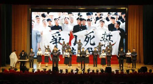 http://www.jci.edu.cn/__local/7/AA/1F/18807864C0A63C57E60F0392FB5_63389991_1688F.jpg