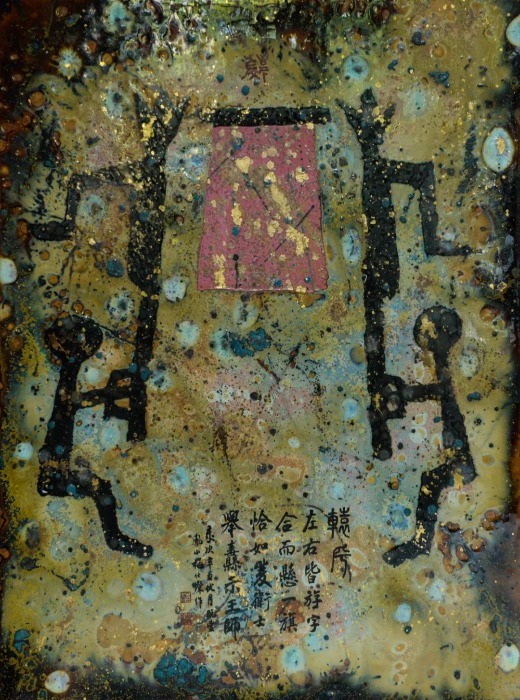 梅仕灿 | “瓷的精神”——2021景德镇国际陶瓷艺术双年展艺委会人物专访