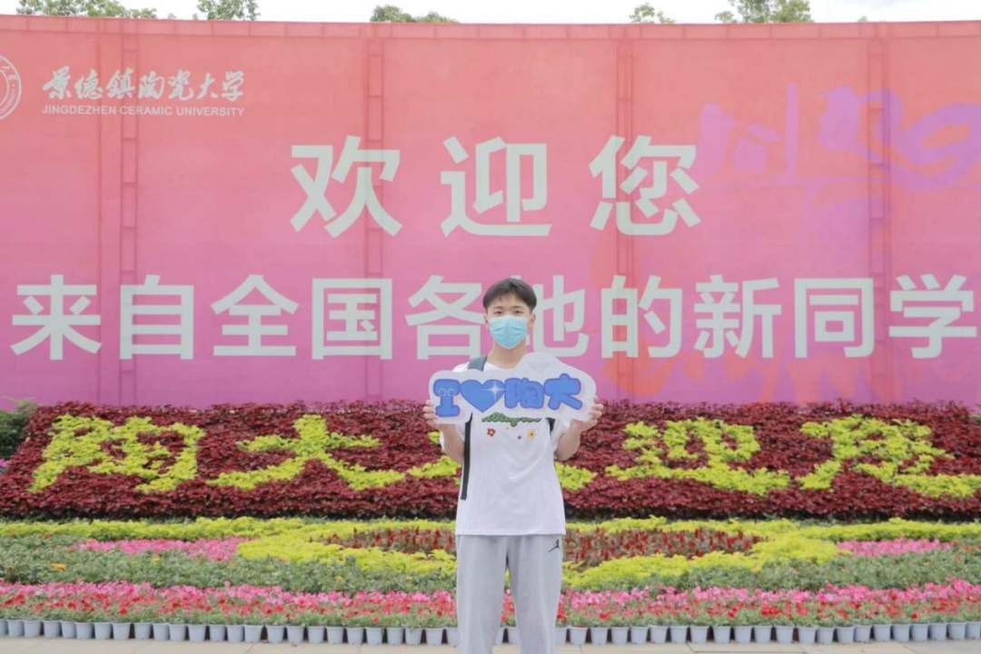 1662291401424775.jpg?x-oss-process=style/w10 1.jpg?x-oss-process=style/w10