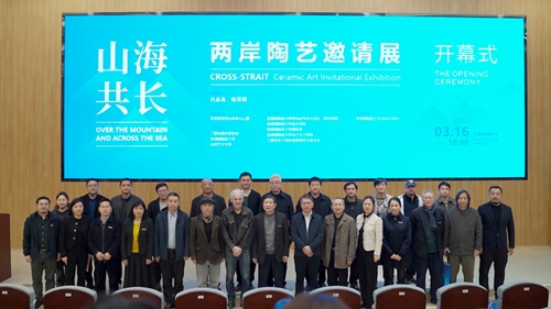 微信图片_20230316223026