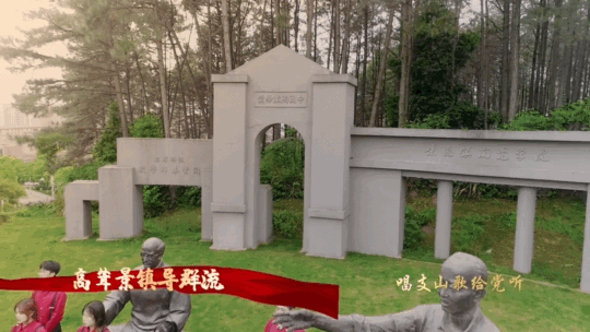 陶大青年学子演唱校歌 陶大青年学子演唱校歌