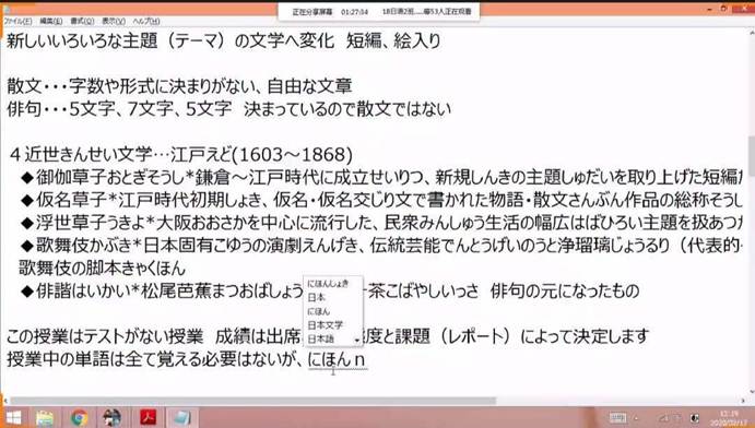 微信图片_20200309182816 微信图片_20200309182816