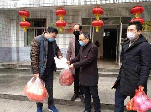 微信图片_20200204004316