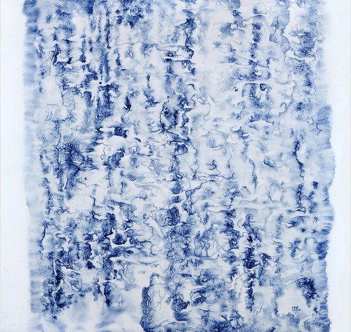 马松·灿烂,2014年 干道甫作品