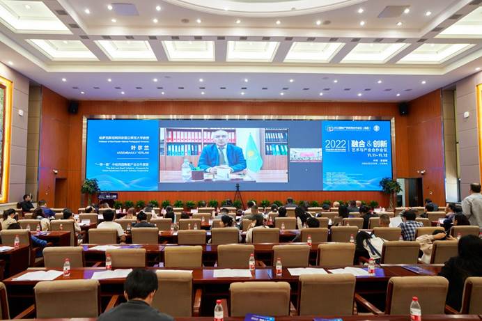 10_(叶尔兰,哈萨 克斯坦)哈萨克斯坦阿拜依国立师范大 学教授_“一 带一路”中哈两国陶瓷产业合作展望7