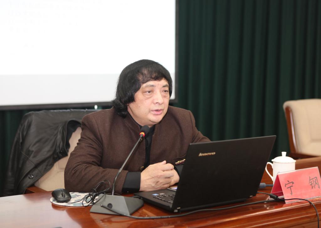 D7CD