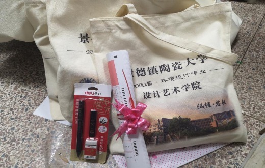 景德镇陶瓷大学:暖心福袋助力考研学子(图)