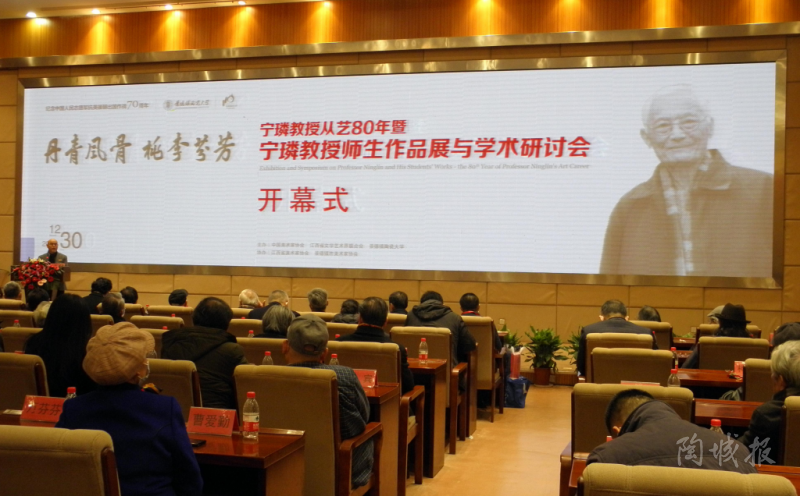 点击打开原图