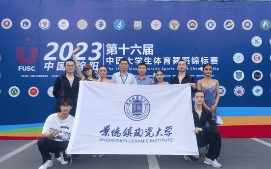说明: 微信图片_20230602183838 说明: 微信图片_20230602183838